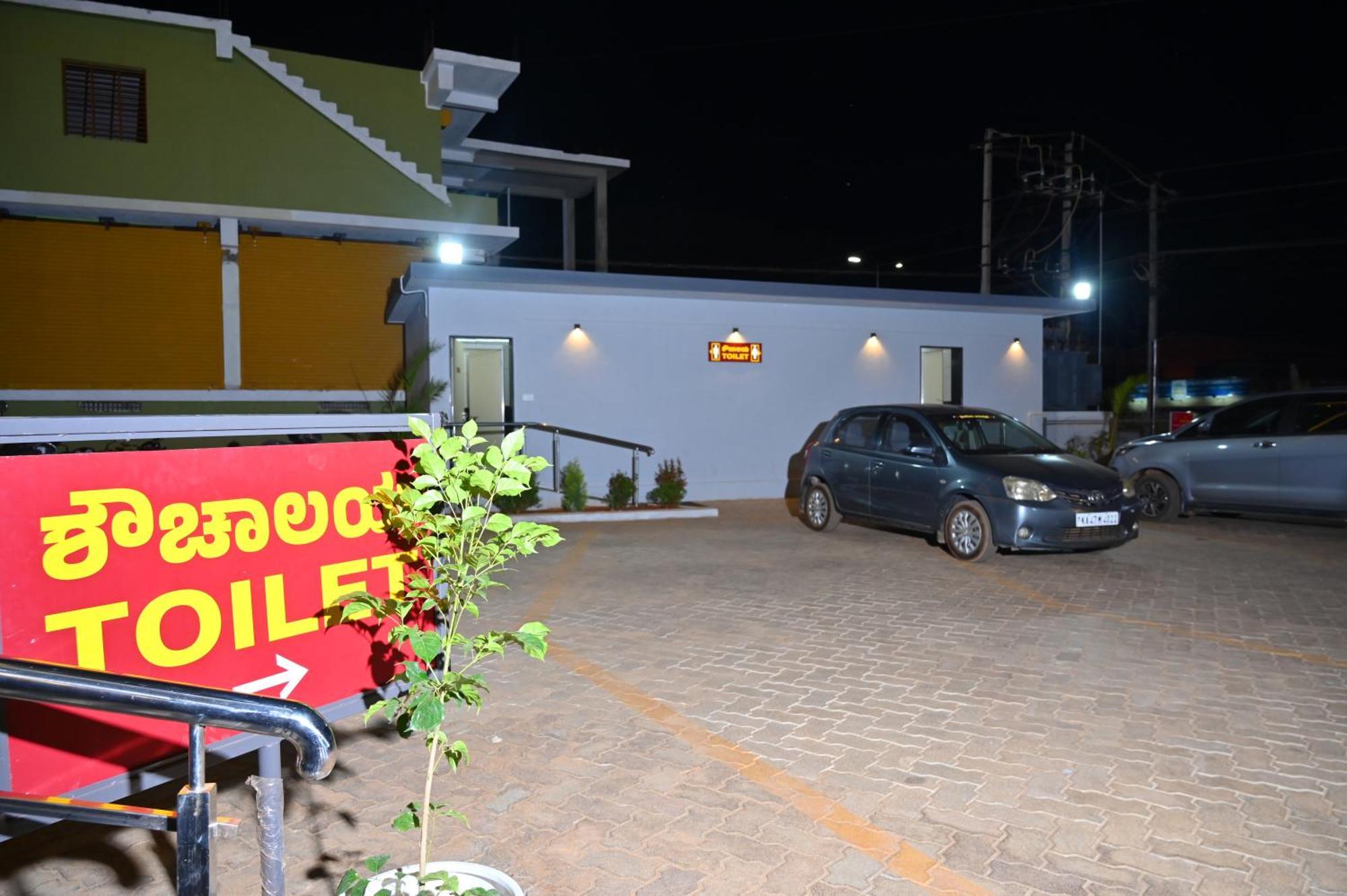 Hotel Shri Devi Comforts Inn Bhatkal المظهر الخارجي الصورة
